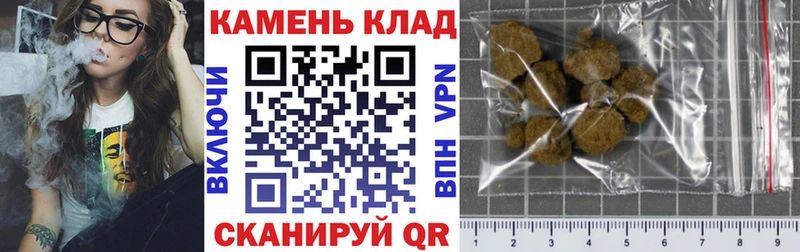 Продажа наркотиков Гусиноозёрск MEGA зеркало  Метадон  ГАШ  Амфетамин  Конопля 