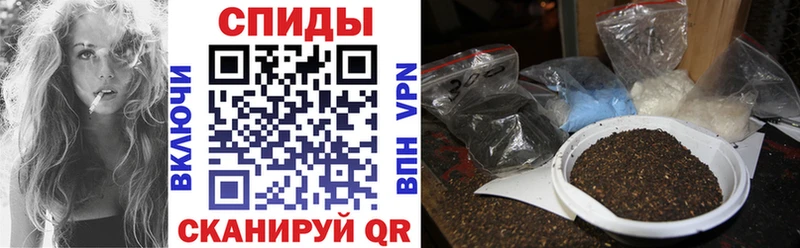 БУТИРАТ буратино Гусиноозёрск