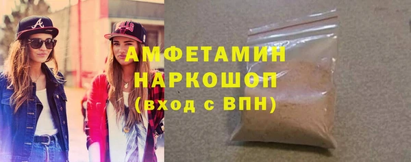 дживик Абдулино
