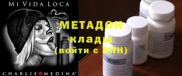 синтетический гашиш Алзамай