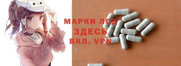 MDMA Алексин