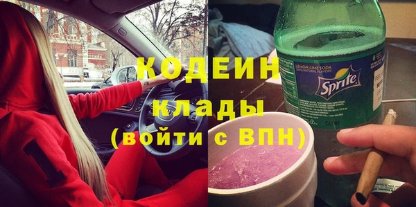 дурь Абаза