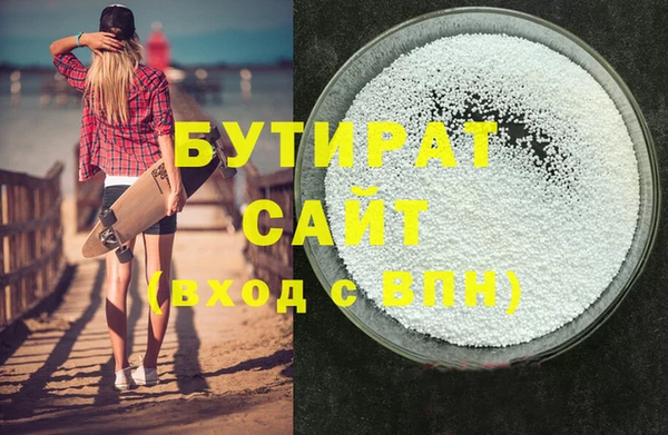 ГАЛЛЮЦИНОГЕННЫЕ ГРИБЫ Покачи