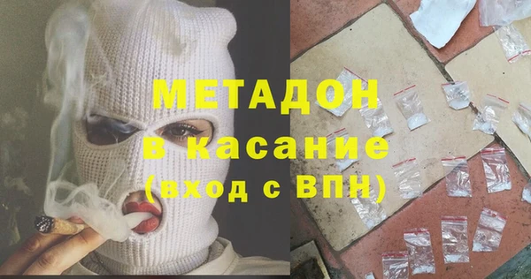 MDMA Алексин