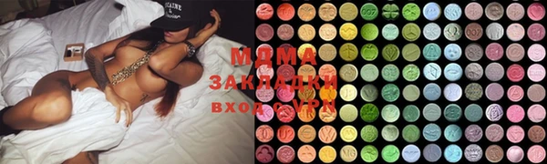 бошки Покров