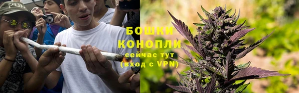 синтетический гашиш Алзамай